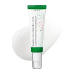 AXIS-Y Dark Spot Correcting Glow Serum 50ml – Tube applicateur sérum anti-taches niacinamide Algérie